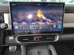 Jetour Jietu Traveler 2023 2.0T AWD Conquest - ფოტო 13