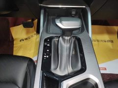 Geely Emgrand 2022 4th Generation 1.5L CVT Luxury - ფოტო 14