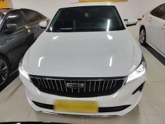 Geely Emgrand 2022 4th Generation 1.5L CVT Luxury - ფოტო 3