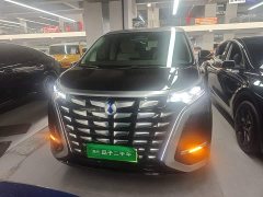 Denza BYD Denza D9 DM-i 980 Four-Wheel Drive Premium - ფოტო 3