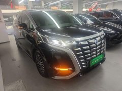 Denza BYD Denza D9 DM-i 980 Four-Wheel Drive Premium - ფოტო 4