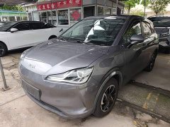 Neta V Long-Range Entertainment Edition Plus - ფოტო 1