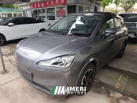 2021 Neta V Long-Range Entertainment Edition Plus - ავტომობილი ჩინეთიდან