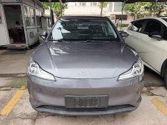 Neta V Long-Range Entertainment Edition Plus - ფოტო 3
