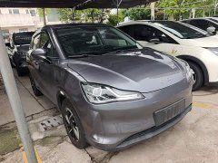 Neta V Long-Range Entertainment Edition Plus - ფოტო 4