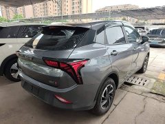 Neta V Long-Range Entertainment Edition Plus - ფოტო 7