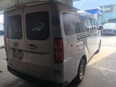 Wuling Yangguang 300km Comfort Passenger Van 75kW - ფოტო 5