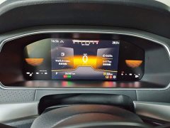 Volkswagen Lavida 2023 280TSI DSG Starry Sky Full-Featured Edition - ფოტო 8