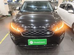 Land Rover Range Rover Evoque 2021 Evoque L 249PS R-Dynamic First Edition - ფოტო 3