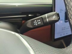 BAIC Arcfox Alpha T5 2026 Pure Electric 705 Yuan Smart Travel Edition - ფოტო 14