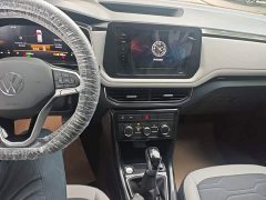Volkswagen Touareg Sharp 300TSI Keen Edition - ფოტო 13
