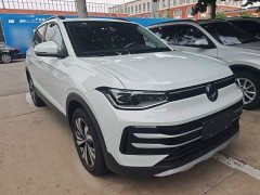 Volkswagen Touareg Sharp 300TSI Keen Edition - ფოტო 4
