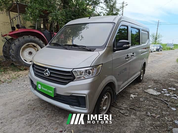 Chery Karry Star V3 2022 1.5L Gasoline Standard 5-Seater Van JL473QH - ავტომობილი ჩინეთიდან