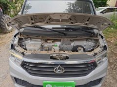 Chery Karry Star V3 2022 1.5L Gasoline Standard 5-Seater Van JL473QH - ფოტო 20