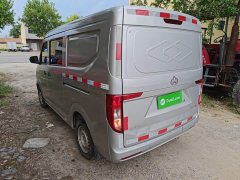 Chery Karry Star V3 2022 1.5L Gasoline Standard 5-Seater Van JL473QH - ფოტო 5