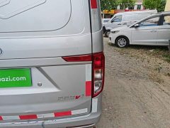 Chery Karry Star V3 2022 1.5L Gasoline Standard 5-Seater Van JL473QH - ფოტო 8
