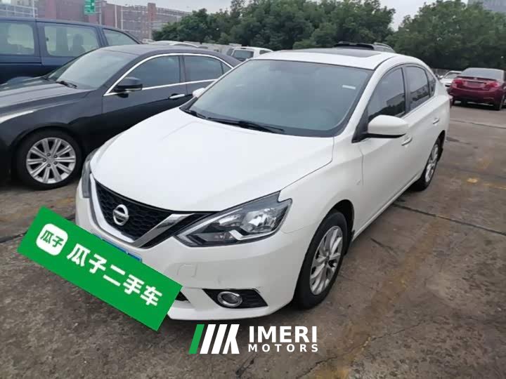 Nissan Sylphy Classic 1.6XL CVT Luxury Edition