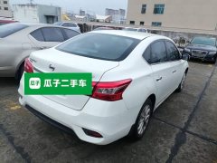Nissan Sylphy Classic 1.6XL CVT Luxury Edition - ფოტო 7