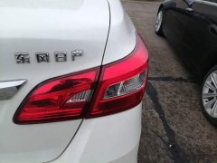 Nissan Sylphy Classic 1.6XL CVT Luxury Edition - ფოტო 8