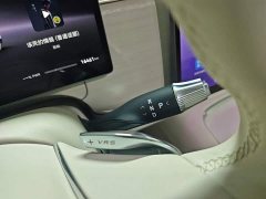 Voyah Lantu Zhiyin Four-Wheel Drive Qiankun Edition - ფოტო 14
