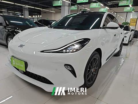 2025 IM Zhiji LS6 Lingxi Intelligent Driving Edition