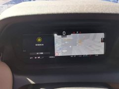 Land Rover Discovery Sport Performance Technology Edition - ფოტო 12