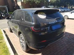 Land Rover Discovery Sport Performance Technology Edition - ფოტო 5