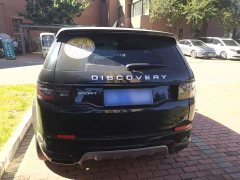 Land Rover Discovery Sport Performance Technology Edition - ფოტო 6