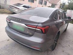 SAIC MG i6 MAX New Energy EV 420 Sunroof Special Edition - ფოტო 7