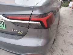SAIC MG i6 MAX New Energy EV 420 Sunroof Special Edition - ფოტო 8