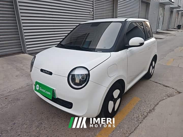 Changan Lumin 205km Xiangqin Edition - ავტომობილი ჩინეთიდან