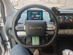 Changan Lumin 205km Xiangqin Edition - ფოტო 11