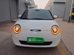 Changan Lumin 205km Xiangqin Edition - ფოტო 3