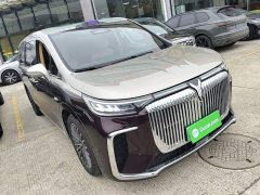 Voyah Lantu Dreamchaser 2026 PHEV Qiankun Ultra - ფოტო 4