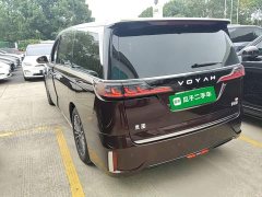 Voyah Lantu Dreamchaser 2026 PHEV Qiankun Ultra - ფოტო 5