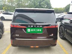 Voyah Lantu Dreamchaser 2026 PHEV Qiankun Ultra - ფოტო 6