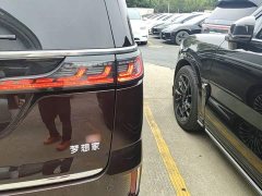 Voyah Lantu Dreamchaser 2026 PHEV Qiankun Ultra - ფოტო 8