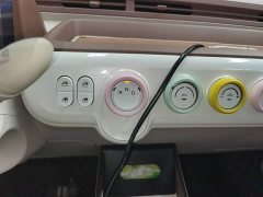 FAW Besturn Xiaoma 222km Colorful Edition - ფოტო 14