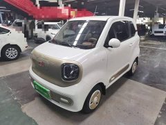 FAW Besturn Xiaoma 222km Colorful Edition - ფოტო 2