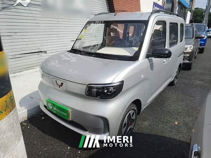 Wuling Zhiguang New Energy 2025 305km Aspiring Edition - ავტომობილი ჩინეთიდან