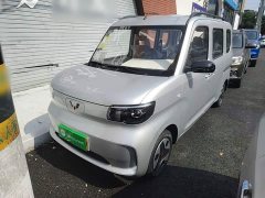 Wuling Zhiguang New Energy 2025 305km Aspiring Edition - ფოტო 1