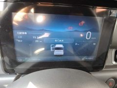 Wuling Zhiguang New Energy 2025 305km Aspiring Edition - ფოტო 12