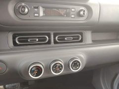 Wuling Zhiguang New Energy 2025 305km Aspiring Edition - ფოტო 13
