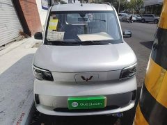 Wuling Zhiguang New Energy 2025 305km Aspiring Edition - ფოტო 3