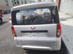 Wuling Zhiguang New Energy 2025 305km Aspiring Edition - ფოტო 6