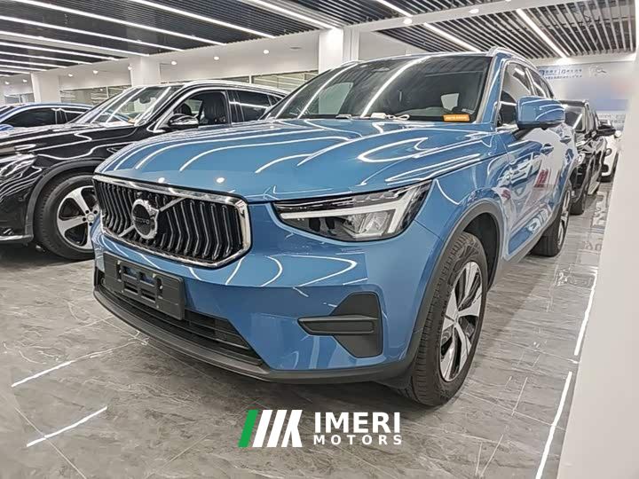 Volvo XC40 B3 Smart Luxury Edition