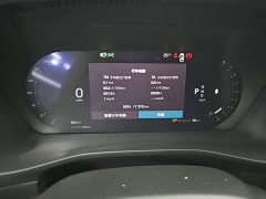 Volvo XC40 B3 Smart Luxury Edition - ფოტო 12