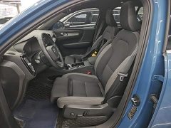 Volvo XC40 B3 Smart Luxury Edition - ფოტო 15