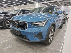 Volvo XC40 B3 Smart Luxury Edition - ფოტო 2
