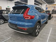 Volvo XC40 B3 Smart Luxury Edition - ფოტო 7